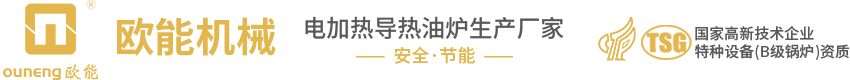 佛山廚房設備-佛山市強廚酒店設備有限公司